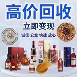 邵阳新邵县购物卡回收站