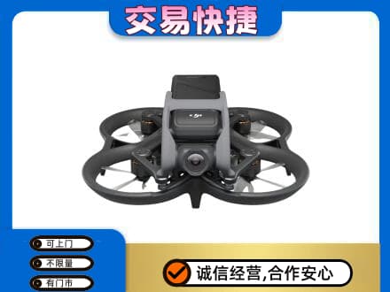 邵阳新邵县奢侈品回收大疆无人机.jpg