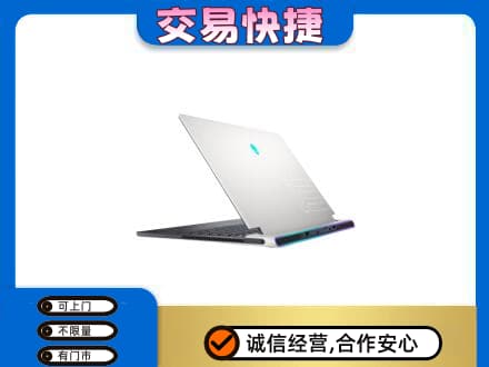 邵阳新邵县家电回收电脑.jpg