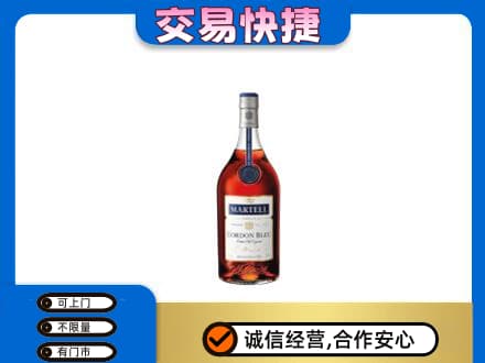 邵阳新邵县回收蓝带